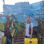  ,   Vik, 52 ,   ,   , c , 
