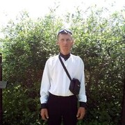 ,   , 45 ,   