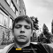  ,  Ivan, 32