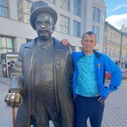 ���������� �����-����, ���� ������� ����, 44 ����, ������������ ��� ������, ����� � ���������, c�������� ���������, ���������