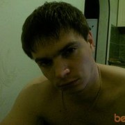  ,   Slavik, 45 ,     , c 