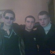 ���������� ������, ���� ������� ���������, 32 ����, ������������ ��� ����� � ���������, c�������� ���������