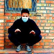  ,   Keyan, 31 ,   
