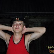 ���������� ������-���, ���� ������� ����, 35 ���, ������������ ��� ������