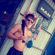 ���������� ��������, ���� ������� ������, 30 ���, ������������ ��� ������, ����� � ���������, c�������� ���������