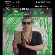 ���������� ����������, ���� ������� ��������, 55 ���, ������������ ��� ������, ����� � ���������, c�������� ���������, ���������