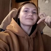  ,  Anna, 20