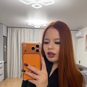 ���������� ������-��-����, ���������