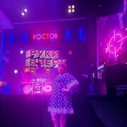 ���������� ������, ���� ������� �������, 40 ���, ������������ ��� ������, ����� � ���������, c�������� ���������