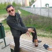 ���������� �����, ���� ������� �����, 38 ���, ������������ ��� ������, ����� � ���������, c�������� ���������