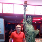 ���������� ��������, ���� ������� ������, 45 ���, ������������ ��� ������, ����� � ���������, c�������� ���������