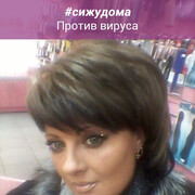  ,   , 49 ,   ,   