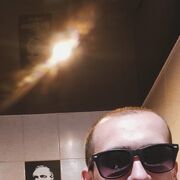  Rheinbreitbach,  Dan, 30