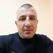  ,   German, 44 ,   ,   , c 