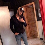 ���������� ������, ���� ������� Yusuf, 29 ���, ������������ ��� ������, ����� � ���������