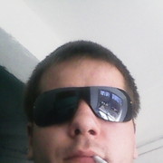 ���������� �����������-��-�����, ���� ������� ��������, 37 ���, ������������ ��� ������, ����� � ���������, c�������� ���������