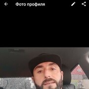  ,   , 42 ,  