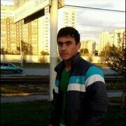 ���������� ������, ���� ������� �����, 29 ���, ������������ ��� ������, ����� � ���������