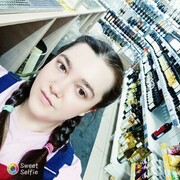  ,   , 32 ,   
