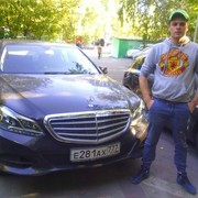 ���������� ������, ���� ������� ����, 38 ���, ������������ ��� ������, ����� � ���������, c�������� ���������