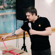 ���������� ���, ���� ������� �������, 34 ����, ������������ ��� c�������� ���������