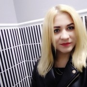 ���������� ����, ���� ������� ����, 29 ���, ������������ ��� ������, ����� � ���������, c�������� ���������