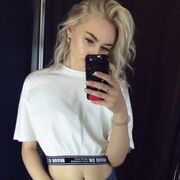 ���������� ����, ��������