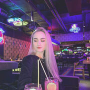 ���������� �����, ������