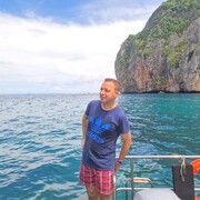 ���������� Neu-Ulm, ���� ������� Caglar, 48 ���, ������������ ��� ������, ����� � ���������, c�������� ���������