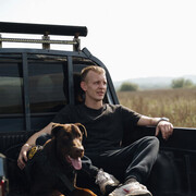 ���������� ���������, ���� ������� ���������, 29 ���, ������������ ��� ������, ����� � ���������