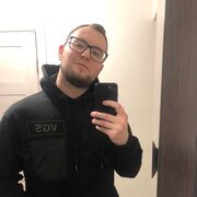 ���������� �����-���������, ���� ������� ����, 29 ���, ������������ ��� ������, ����� � ���������