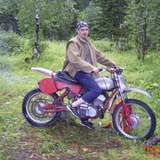 ���������� ����-�����������, ���� ������� ����, 51 ���, ������������ ��� ������