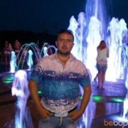 ���������� ������-��-����, ���� ������� �����, 41 ���, ������������ ��� ������, ����� � ���������, c�������� ���������