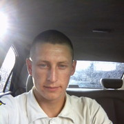 ���������� �����, ���� ������� ����, 31 ���, ������������ ��� ������, ����� � ���������, c�������� ���������