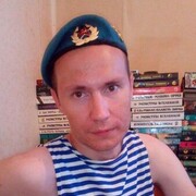 ���������� ���������, ���� ������� ����, 37 ���, ������������ ��� ������, ����� � ���������