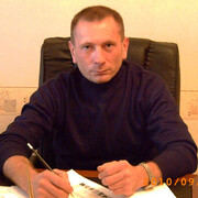 ���������� ����, ���� ������� ������, 53 ����, ������������ ��� ������, ����� � ���������, c�������� ���������