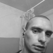 ���������� ������, ���� ������� ����, 31 ���, ������������ ��� ������, ����� � ���������, c�������� ���������