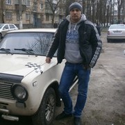 ���������� �������, ������� �����, 42