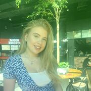 ���������� ������� ����, ������