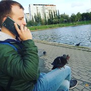 ���������� ����������, ���� ������� ���������, 31 ���, ������������ ��� ������, ����� � ���������, c�������� ���������