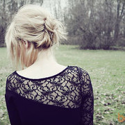 ���������� �������, ���� ������� Nata, 44 ����, ������������ ��� ������