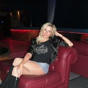 ���������� ������������, ���� ������� �����, 45 ���, ������������ ��� ������, ����� � ���������, c�������� ���������