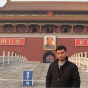 ���������� �������, ���� ������� �����, 44 ����, ������������ ��� ������, ����� � ���������, c�������� ���������