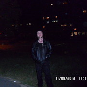 ���������� �������, ���� ������� �������, 39 ���, ������������ ��� ������, ����� � ���������, c�������� ���������