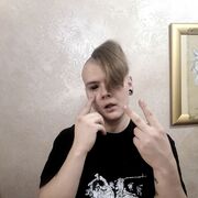 ���������� ��������, ���� ����� ������, 21 ���, ������������ ��� ������, ����� � ���������