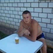 ���������� ����, ���� ������� ��������, 39 ���, ������������ ��� ������, ���������