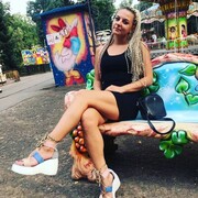 ���������� �����-���������, ���� ������� �����, 29 ���, ������������ ��� ������, ���������