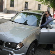 ���������� �������, ���� ������� Max, 49 ���, ������������ ��� ����� � ���������, c�������� ���������