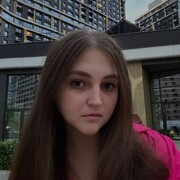 ���������� �����������, �����