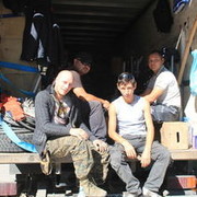 ���������� ������, ���� ������� ���, 45 ���, ������������ ��� ������, ����� � ���������, c�������� ���������